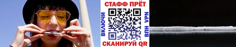 Какие есть наркотики Кудымкар Бошки Шишки  Меф  Кокаин  А ПВП  Гашиш 