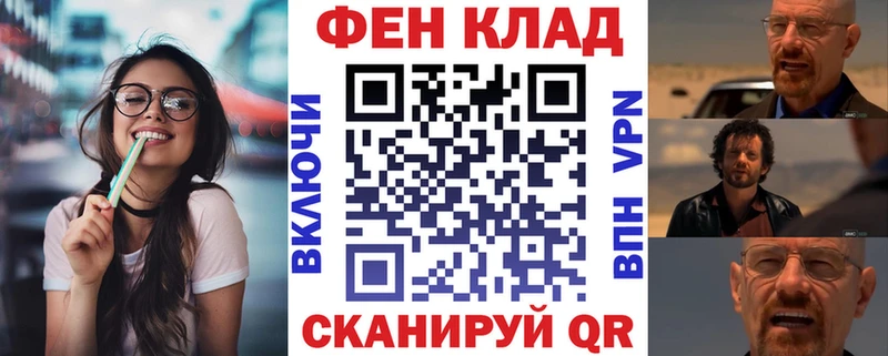 АМФЕТАМИН VHQ Кудымкар
