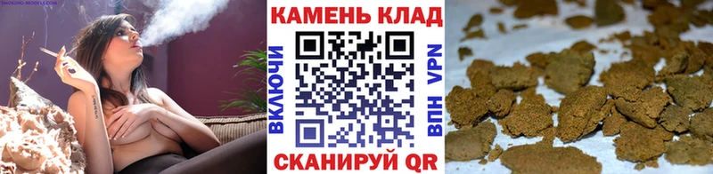 цена наркотик Кудымкар сайты даркнета состав Гашиш хэш