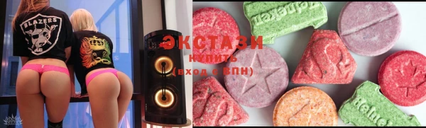 меф VHQ Костерёво