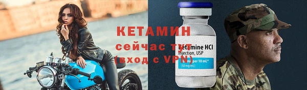 кокаин перу Корсаков