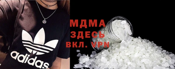 шишки Краснотурьинск