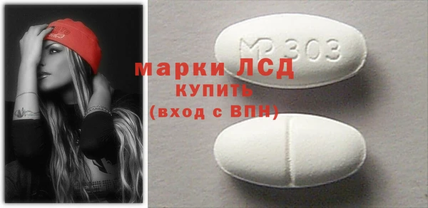 кокаин перу Корсаков