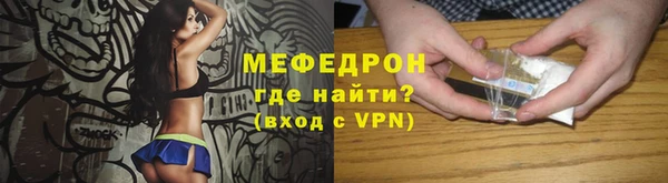бутират Коряжма