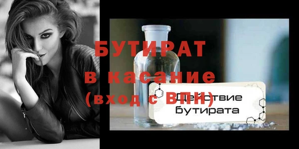 кокаин перу Корсаков