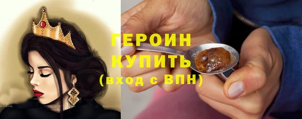 скорость mdpv Артём