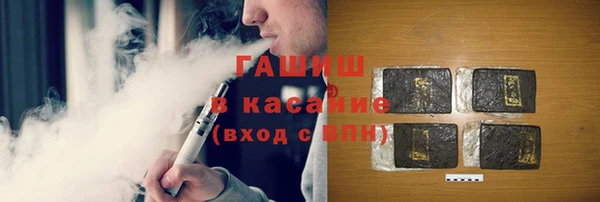 бутират Коряжма