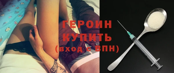 меф VHQ Костерёво
