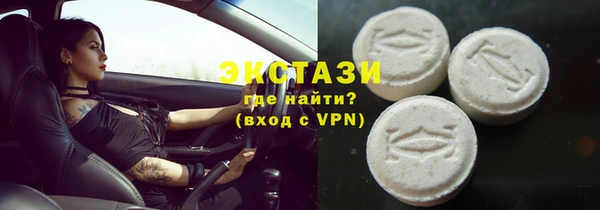 кокаин перу Корсаков