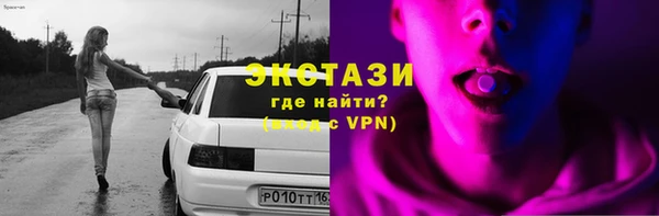 кокаин перу Корсаков