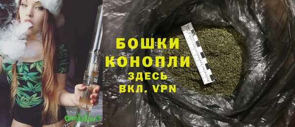кокаин перу Корсаков
