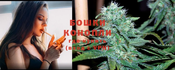 меф VHQ Костерёво