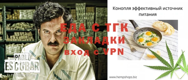 кокаин перу Корсаков