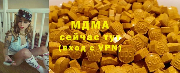 прущая мука Красноперекопск