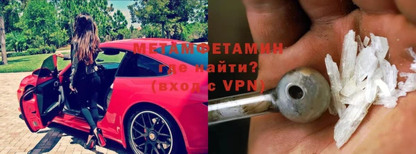 соль курить ск Козельск