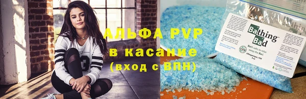 бутират Коряжма