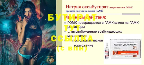 кокаин перу Корсаков