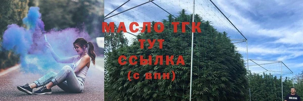 скорость mdpv Артём