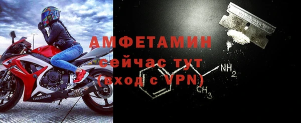 герыч Кодинск