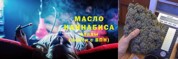 меф VHQ Костерёво