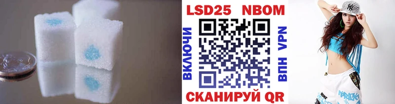 ЛСД экстази кислота  где продают наркотики  Кудымкар 