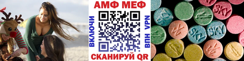 МЕТАМФЕТАМИН кристалл  цены наркотик  МЕГА зеркало  Кудымкар 